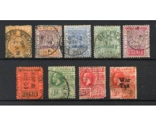 GUIANA INGLESE - LOTTO/42836 - INSIEME DI 9 FRANCOBOLLI USATI GUIANA INGLESE - LOTTO/42836 - INSIEME DI 9 FRANCOBOLLI USATI