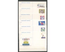 Italy 1987/1999 Collection of 46 Postal Stationery Items - LOTTO/43061 Italy 1987/1999 Collection of 46 Postal Stationery Items - LOTTO/43061