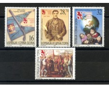 2004 - SERBIA MONTENEGRO - LOTTO/37638 - RIBELLIONE SERBA 4v. - NUOVI 2004 - SERBIA MONTENEGRO - LOTTO/37638 - RIBELLIONE SERBA 4v. - NUOVI