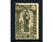 1931 - REGNO - LOTTO/43321 - 5+2,50 LIRE SANT'ANTONIO - USATO 1931 - REGNO - LOTTO/43321 - 5+2,50 LIRE SANT'ANTONIO - USATO