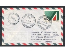 1972 - ITALIA - LOTTO/41654 - VOLO CREMONA PARMA - BUSTA 1972 - ITALIA - LOTTO/41654 - VOLO CREMONA PARMA - BUSTA