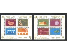 2005 - SERBIA MONTENEGRO - LOTTO/37669 - CINQUANTENARIO EUROPA 2 FOGLIETTI - NUOVI 2005 - SERBIA MONTENEGRO - LOTTO/37669 - CINQUANTENARIO EUROPA 2 FOGLIETTI - NUOVI
