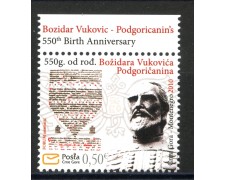 2010 - MONTENEGRO REPUBBLICA - BOZIDAR VUKOVIC - NUOVO - LOTTO/34895 2010 - MONTENEGRO REPUBBLICA - BOZIDAR VUKOVIC - NUOVO - LOTTO/34895