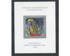 2004 - AUSTRIA - LOTTO/41987 - ARTE DIPINTI CELEBRI - FOGLIETTO NUOVO