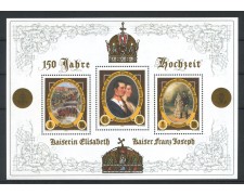2004 - AUSTRIA - LOTTO/41988 - MATRIMONIO REALE - FOGLIETTO NUOVO