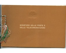 1967 - REPUBBLICA - LOTTO/47985 - LIBRO UFFICIALE DELLE POSTE CON 28 FRANCOBOLLI NUOVI 1967 - REPUBBLICA - LOTTO/47985 - LIBRO UFFICIALE DELLE POSTE CON 28 FRANCOBOLLI NUOVI