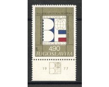 1977 - JUGOSLAVIA - LOTTO/38234 - ESPOSIZIONE FILATELICA - NUOVI 1977 - JUGOSLAVIA - LOTTO/38234 - ESPOSIZIONE FILATELICA - NUOVI