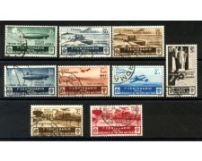 1934 - REGNO - POSTA AEREA - MEDAGLIE AL VALORE 9v. - USATI - LOTTO/37994 1934 - REGNO - POSTA AEREA - MEDAGLIE AL VALORE 9v. - USATI - LOTTO/37994