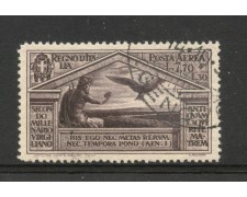 1930 - REGNO - LOTTO/40078 - POSTA AEREA - 7,70+1,30 VIRGILIO - USATO 1930 - REGNO - LOTTO/40078 - POSTA AEREA - 7,70+1,30 VIRGILIO - USATO