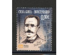 2011 - MONTENEGRO REPUBBLICA - VUK VRCEVIC - NUOVO - LOTTO/34899 2011 - MONTENEGRO REPUBBLICA - VUK VRCEVIC - NUOVO - LOTTO/34899