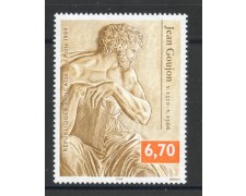 1999 - FRANCIA - LOTTO/38693 - JEAN GUION - NUOVO 1999 - FRANCIA - LOTTO/38693 - JEAN GUION - NUOVO