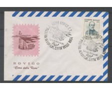 1972 - REPUBBLICA - LOTTO/42633 - ROVIGO MOSTRA AEROFILATELICA BUSTA 1972 - REPUBBLICA - LOTTO/42633 - ROVIGO MOSTRA AEROFILATELICA BUSTA