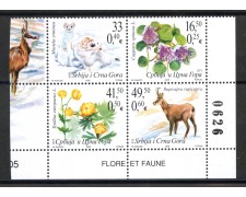2005 - SERBIA MONTENEGRO - LOTTO/37676 - FLORA E FAUNA 4v. - NUOVI 2005 - SERBIA MONTENEGRO - LOTTO/37676 - FLORA E FAUNA 4v. - NUOVI