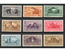 1930 - SOMALIA - LOTTO/40714 - BIMILLENARIO DI VIRGILIO 9v. - NUOVI 1930 - SOMALIA - LOTTO/40714 - BIMILLENARIO DI VIRGILIO 9v. - NUOVI