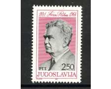 1981 - JUGOSLAVIA - LOTTO/38237 - IVAN RIBAR - NUOVO