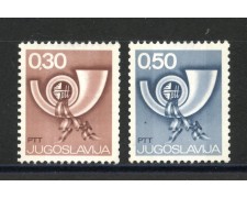 1973 - JUGOSLAVIA - CORNO DI POSTA 2v. - NUOVI - LOTTO/35592 1973 - JUGOSLAVIA - CORNO DI POSTA 2v. - NUOVI - LOTTO/35592