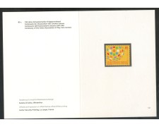 2007 - LOTTO/37556F - SVIZZERA - ASILI NIDO 1v. - FOLDER - NUOVO 2007 - LOTTO/37556F - SVIZZERA - ASILI NIDO 1v. - FOLDER - NUOVO