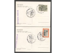 1973 - REPUBBLICA - LOTTO/42636 - MASSA MARITTIMA TORNEO BALESTRA 2 CARTOLINE 1973 - REPUBBLICA - LOTTO/42636 - MASSA MARITTIMA TORNEO BALESTRA 2 CARTOLINE