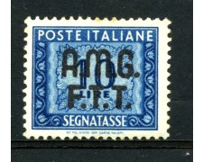 Trieste Zone A 1947 10 Lire Postage Due, MLH - LOTTO/2208 Trieste Zone A 1947 10 Lire Postage Due, MLH - LOTTO/2208