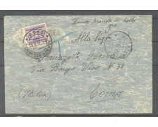 Kingdom of Italy 11/8/1936 Cover from Macalle to Como, Taxed - LOTTO/40458