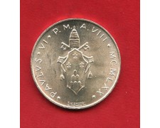 1970 - VATICANO - LOTTO/M48123 - 500 LIRE ARGENTO PAPA PAOLO VI° 1970 - VATICANO - LOTTO/M48123 - 500 LIRE ARGENTO PAPA PAOLO VI°