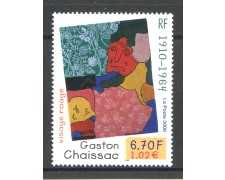 2000 - FRANCIA - LOTTO/38699 - GASTON CHAISSAC - NUOVO 2000 - FRANCIA - LOTTO/38699 - GASTON CHAISSAC - NUOVO