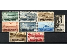 1934 - REGNO - LOTTO/40089 - P/AEREA MEDAGLIE AL VALORE 9v . USATI 1934 - REGNO - LOTTO/40089 - P/AEREA MEDAGLIE AL VALORE 9v . USATI