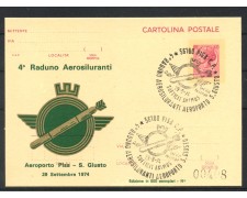 1974 - REPUBBLICA - LOTTO/42737 - 4° RADUNO AEROSILURANTI PISA CARTOLINA POSTALE E BUSTA 1974 - REPUBBLICA - LOTTO/42737 - 4° RADUNO AEROSILURANTI PISA CARTOLINA POSTALE E BUSTA