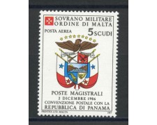 1987 - LOTTO/39274 - SMOM - P/A CONVENZIONE PANAMA 1v.- NUOVO 1987 - LOTTO/39274 - SMOM - P/A CONVENZIONE PANAMA 1v.- NUOVO