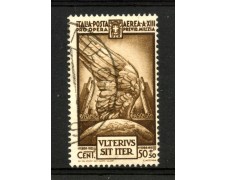 1935 - REGNO - LOTO/40090 - P/AEREA PRO PREVIDENZA MILIZIA - USATO 1935 - REGNO - LOTO/40090 - P/AEREA PRO PREVIDENZA MILIZIA - USATO