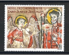 2001 - FRANCIA - LOTTO/38703 - HOTEL DEI CAVALIERI - NUOVO 2001 - FRANCIA - LOTTO/38703 - HOTEL DEI CAVALIERI - NUOVO