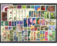 TEMATICA FIORI - LOTTO/48268 - IN SIEME DI 70 FRANCOBOLLI DI DIVERSI STATI TEMATICA FIORI - LOTTO/48268 - IN SIEME DI 70 FRANCOBOLLI DI DIVERSI STATI