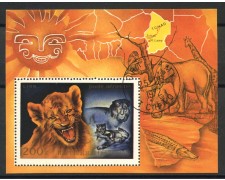 1972 - TCHAD REPUBBLICA - ANIMALI LEONI - FOGLIETTO USATO - LOTTO/36044 1972 - TCHAD REPUBBLICA - ANIMALI LEONI - FOGLIETTO USATO - LOTTO/36044