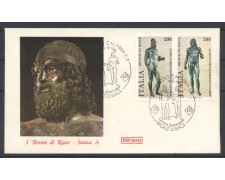 1981 - REPUBBLICA - LOTTO/39133 - BRONZI DI RIACE - FDC ROMA 1981 - REPUBBLICA - LOTTO/39133 - BRONZI DI RIACE - FDC ROMA