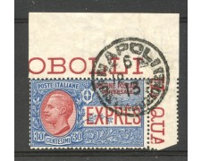 1908 - REGNO - LOTTO/40092 - 30 CENT. ESPRESSO - USATO 1908 - REGNO - LOTTO/40092 - 30 CENT. ESPRESSO - USATO