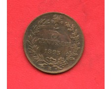 1895 - REGNO - LOTTO/M48272 - 5 CENTESIMI BRONZO UMBRTO I° 1895 - REGNO - LOTTO/M48272 - 5 CENTESIMI BRONZO UMBRTO I°