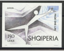 1995 - ALBANIA - LOTTO/41110 - EUROPA FOGLIETTO NUOVO 1995 - ALBANIA - LOTTO/41110 - EUROPA FOGLIETTO NUOVO