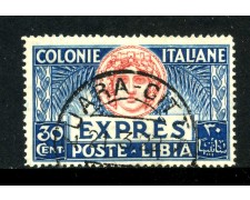 1921 - LIBIA - LOTTO/24759 - ESPRESSO 30 CENT.- USATO 1921 - LIBIA - LOTTO/24759 - ESPRESSO 30 CENT.- USATO