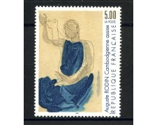 1990 - FRANCIA - LOTTO/38668 - AUGUSTE RODIN - NUOVO 1990 - FRANCIA - LOTTO/38668 - AUGUSTE RODIN - NUOVO