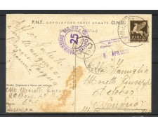1942 - REGNO - LOTTO/42436 - CARTOLINA POSTALE PER LE FORZE ARMATE A TARIFFA SPECIALE 1942 - REGNO - LOTTO/42436 - CARTOLINA POSTALE PER LE FORZE ARMATE A TARIFFA SPECIALE