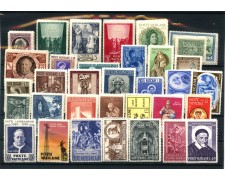 1940/1966 - VATICANO - LOTTO/48233 - INSIEME DI 67 SERIE COMPLETE NUOVE DIFFERENTI 1940/1966 - VATICANO - LOTTO/48233 - INSIEME DI 67 SERIE COMPLETE NUOVE DIFFERENTI