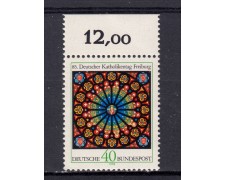 1978 - GERMANIA FEDERALE - CATTOLICI TEDESCHI - NUOVO - LOTTO/31436 1978 - GERMANIA FEDERALE - CATTOLICI TEDESCHI - NUOVO - LOTTO/31436