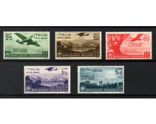 1936 - REGNO - LOTTO/48501 - POSTA AEREA - BIMILLENARIO DI ORAZIO 5v. - NUOVI 1936 - REGNO - LOTTO/48501 - POSTA AEREA - BIMILLENARIO DI ORAZIO 5v. - NUOVI
