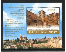 2015 - ISRAELE - LOTTO/32167 - VISITA DI PAPA FRANCESCO - FOGLIETTO NUOVO - 2015 - ISRAELE - LOTTO/32167 - VISITA DI PAPA FRANCESCO - FOGLIETTO NUOVO -