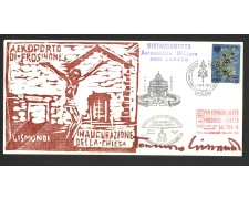 1975 - REPUBBCA/VATICANO - LOTTO/42745 - GEMELLAGGIO AEREO FROSINONE LORETO 2 BUSTE 1975 - REPUBBCA/VATICANO - LOTTO/42745 - GEMELLAGGIO AEREO FROSINONE LORETO 2 BUSTE