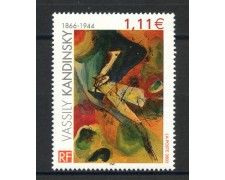 2003 - FRANCIA - LOTTO/38713 - W. KANDINSKY - NUOVO 2003 - FRANCIA - LOTTO/38713 - W. KANDINSKY - NUOVO