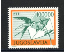 1989 - JUGOSLAVIA - LOTTO/38527 - POSTA ORDINARIA 100.000d. - NUOVO 1989 - JUGOSLAVIA - LOTTO/38527 - POSTA ORDINARIA 100.000d. - NUOVO