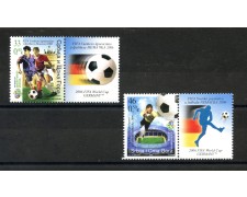 2006 - SERBIA MONTENEGRO - LOTTO/37699 - CALCIO COPPA DEL MONDO 2v. - NUOVI 2006 - SERBIA MONTENEGRO - LOTTO/37699 - CALCIO COPPA DEL MONDO 2v. - NUOVI
