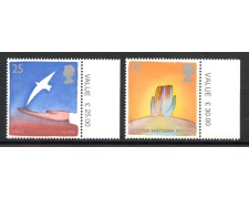 1995 - GRAN BRETAGNA - LOTTO/41117 - EUROPA 2v. - NUOVI 1995 - GRAN BRETAGNA - LOTTO/41117 - EUROPA 2v. - NUOVI