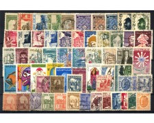 TUNISIA - LOTTO/48276 - COLLEZIONE DI 60 FRANCOBOLLI DIFFERENTI TUNISIA - LOTTO/48276 - COLLEZIONE DI 60 FRANCOBOLLI DIFFERENTI